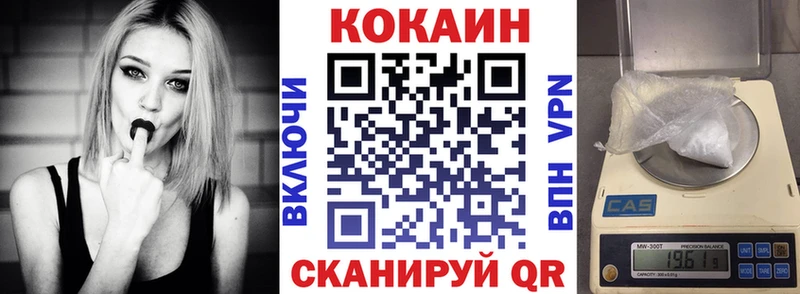 Цена Бабушкин Alpha-PVP Каннабис COCAIN