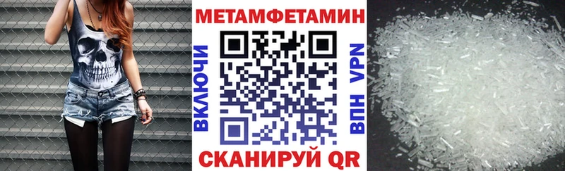 АМФ 98%  Бабушкин 