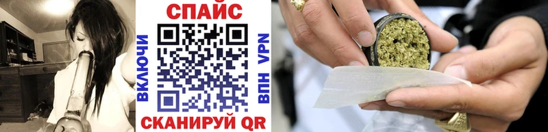 купить наркоту Бабушкин мориарти какой сайт БУТИРАТ GHB