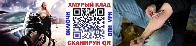 Героин Афган  Бабушкин 
