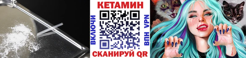 ОМГ ОМГ зеркало Бабушкин Кетамин VHQ