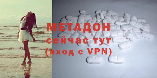 Альфа ПВП Алексеевка