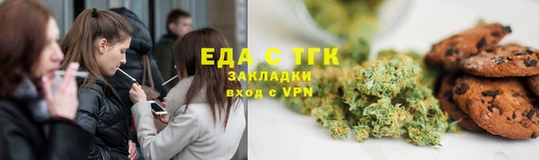 таблы Алексин
