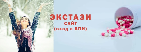 таблы Алексин