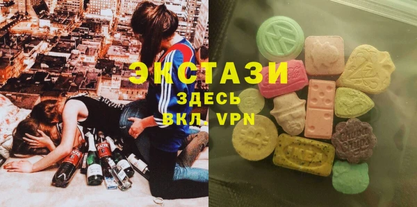 Альфа ПВП Алексеевка
