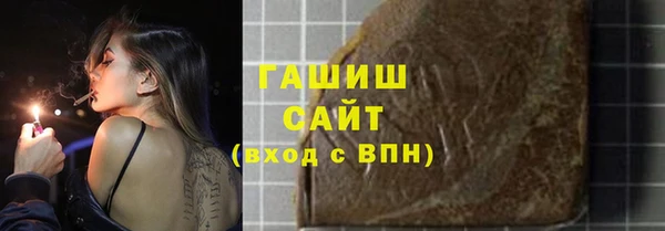apvp Алзамай