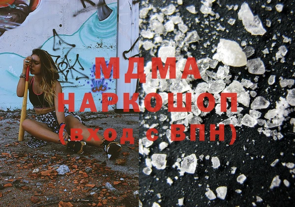 таблы Алексин