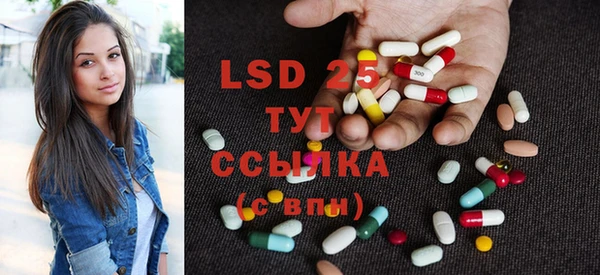 дурь Кодинск