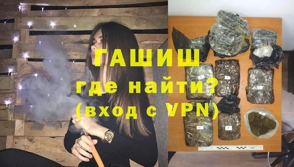 метадон Зерноград