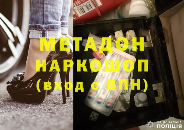 Альфа ПВП Алексеевка