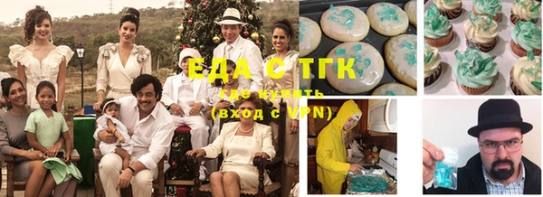 таблы Алексин