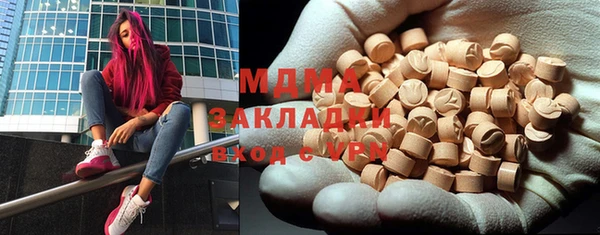 apvp Алзамай