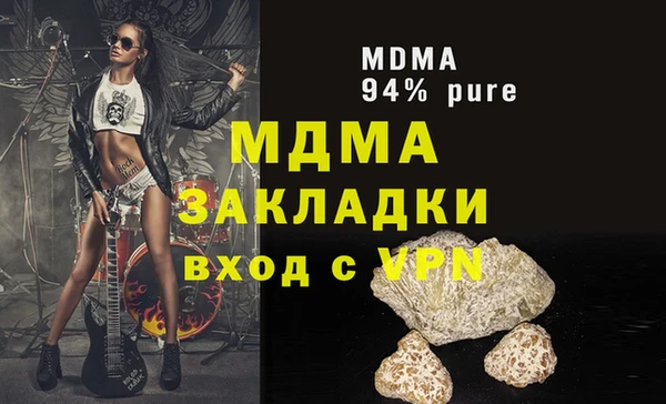 apvp Алзамай