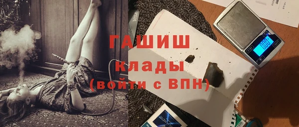 таблы Алексин