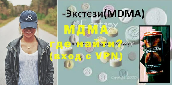 Альфа ПВП Алексеевка