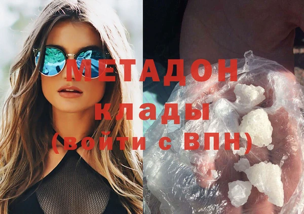apvp Алзамай