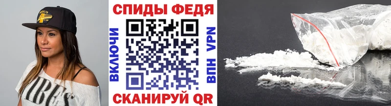 что такое наркотик  Бабушкин  Первитин мет 