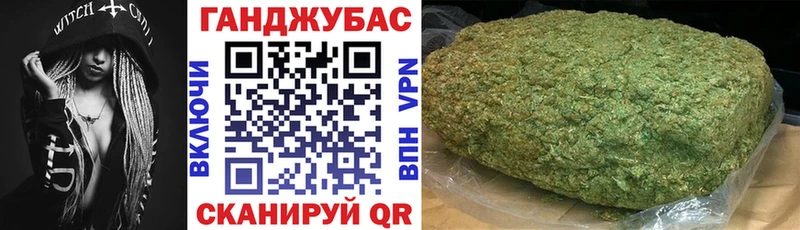 Бошки Шишки гибрид Бабушкин